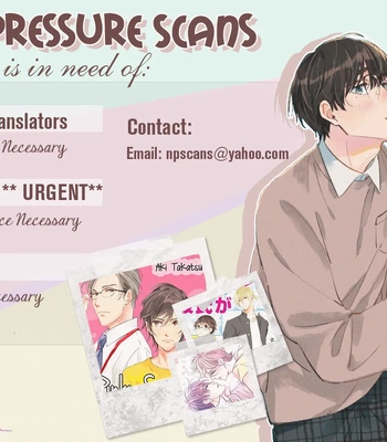[KUNICHI Shizuku] Yankee Onii-san o Munekyun Saseru Houhou [Eng] (update c.5) – Gay Manga sex 122