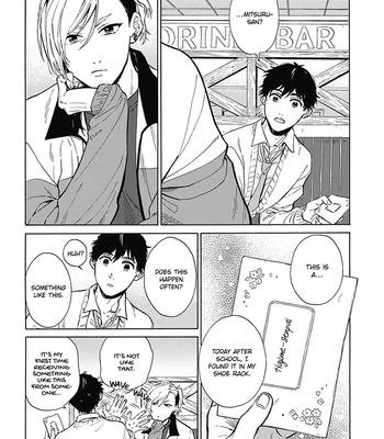 [KUNICHI Shizuku] Yankee Onii-san o Munekyun Saseru Houhou [Eng] (update c.5) – Gay Manga sex 29