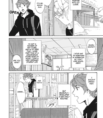 [KUNICHI Shizuku] Yankee Onii-san o Munekyun Saseru Houhou [Eng] (update c.5) – Gay Manga sex 97