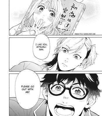 [KUNICHI Shizuku] Yankee Onii-san o Munekyun Saseru Houhou [Eng] (update c.5) – Gay Manga sex 32