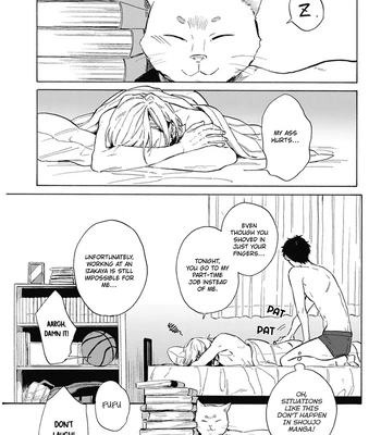 [KUNICHI Shizuku] Yankee Onii-san o Munekyun Saseru Houhou [Eng] (update c.5) – Gay Manga sex 133