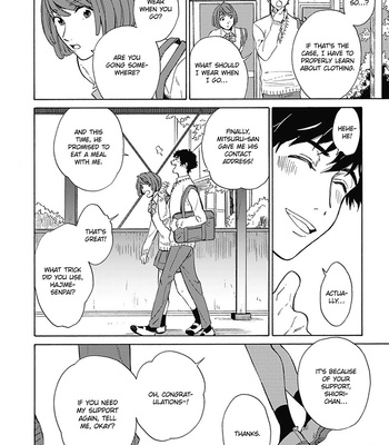 [KUNICHI Shizuku] Yankee Onii-san o Munekyun Saseru Houhou [Eng] (update c.5) – Gay Manga sex 4