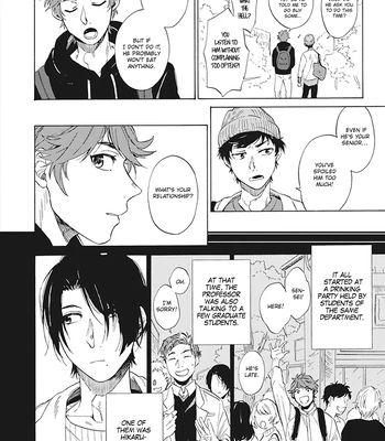 [KUNICHI Shizuku] Yankee Onii-san o Munekyun Saseru Houhou [Eng] (update c.5) – Gay Manga sex 99
