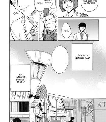 [KUNICHI Shizuku] Yankee Onii-san o Munekyun Saseru Houhou [Eng] (update c.5) – Gay Manga sex 6