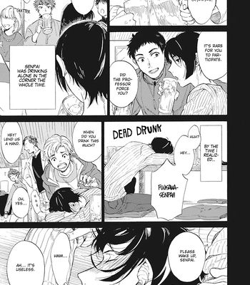 [KUNICHI Shizuku] Yankee Onii-san o Munekyun Saseru Houhou [Eng] (update c.5) – Gay Manga sex 100