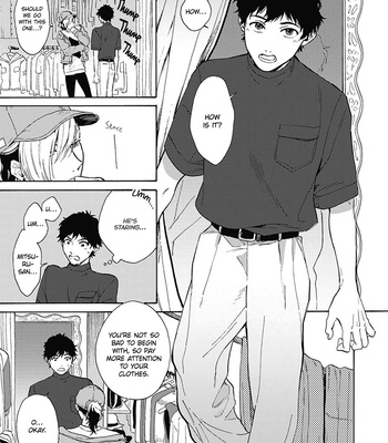 [KUNICHI Shizuku] Yankee Onii-san o Munekyun Saseru Houhou [Eng] (update c.5) – Gay Manga sex 9
