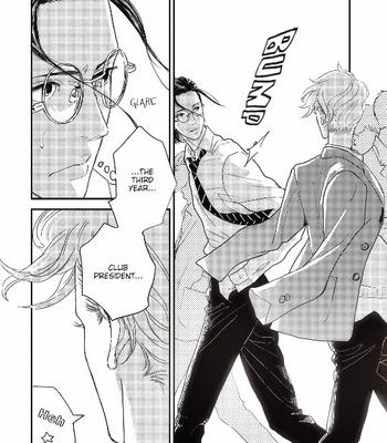 [Jyanome] Zanzou Slow Motion (c.0+1) [Eng] – Gay Manga sex 10