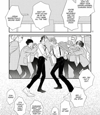 [Jyanome] Zanzou Slow Motion (c.0+1) [Eng] – Gay Manga sex 25