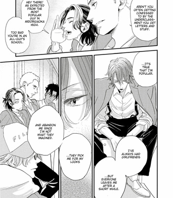 [Jyanome] Zanzou Slow Motion (c.0+1) [Eng] – Gay Manga sex 31