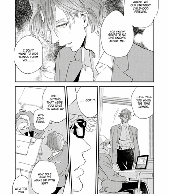 [Jyanome] Zanzou Slow Motion (c.0+1) [Eng] – Gay Manga sex 39