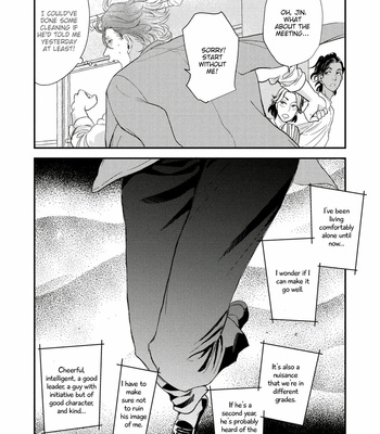 [Jyanome] Zanzou Slow Motion (c.0+1) [Eng] – Gay Manga sex 44