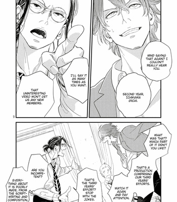 [Jyanome] Zanzou Slow Motion (c.0+1) [Eng] – Gay Manga sex 22