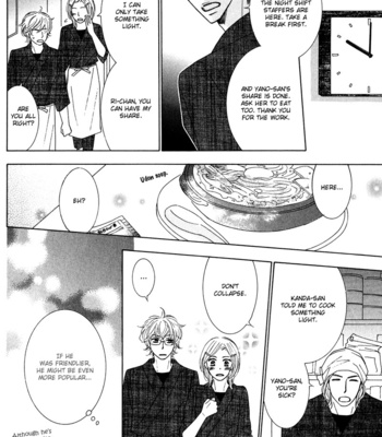 [TENZEN Momoko] Lotus Eater [Eng] – Gay Manga sex 14