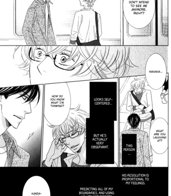 [TENZEN Momoko] Lotus Eater [Eng] – Gay Manga sex 88