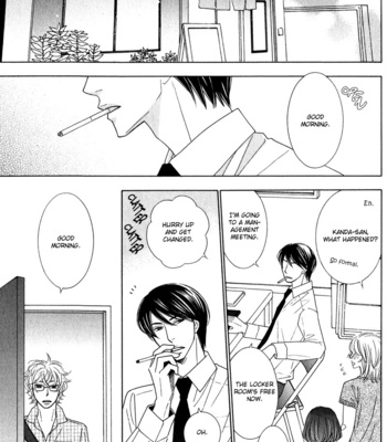 [TENZEN Momoko] Lotus Eater [Eng] – Gay Manga sex 96