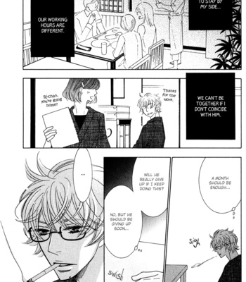 [TENZEN Momoko] Lotus Eater [Eng] – Gay Manga sex 98