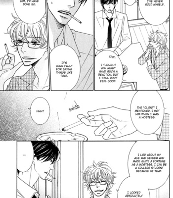 [TENZEN Momoko] Lotus Eater [Eng] – Gay Manga sex 122