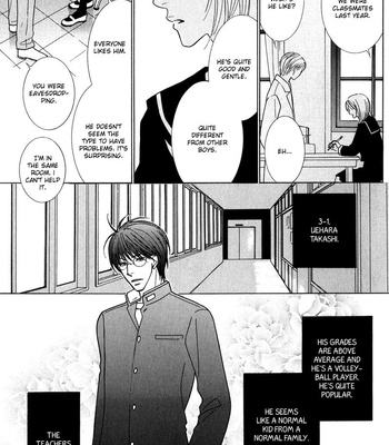 [TENZEN Momoko] Lotus Eater [Eng] – Gay Manga sex 194