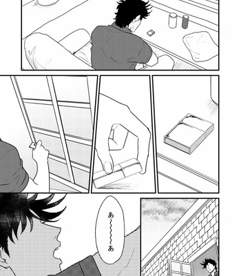 [Gamako] Flightless Angel 2 – JoJo’s Bizarre Adventure dj [JP] – Gay Manga sex 26