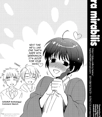 [Spira Mirabilis] Hetalia dj – The Eyebrows, The Fatass, and The Old Man Locked in a Grapple Remastered [Eng] – Gay Manga sex 90