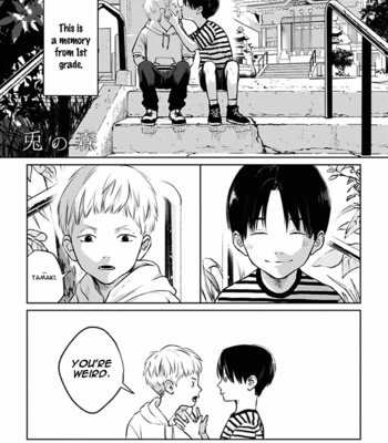 [Enjo] Usagi no Mori – Vol.01 [Eng] {Chrima Scans} – Gay Manga sex 2