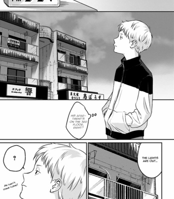 [Enjo] Usagi no Mori – Vol.01 [Eng] {Chrima Scans} – Gay Manga sex 13