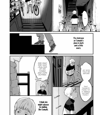 [Enjo] Usagi no Mori – Vol.01 [Eng] {Chrima Scans} – Gay Manga sex 14