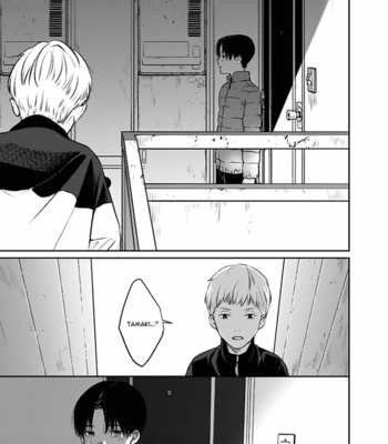 [Enjo] Usagi no Mori – Vol.01 [Eng] {Chrima Scans} – Gay Manga sex 15