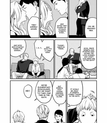 [Enjo] Usagi no Mori – Vol.01 [Eng] {Chrima Scans} – Gay Manga sex 24