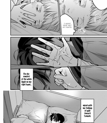 [Enjo] Usagi no Mori – Vol.01 [Eng] {Chrima Scans} – Gay Manga sex 30