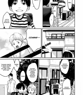 [Enjo] Usagi no Mori – Vol.01 [Eng] {Chrima Scans} – Gay Manga sex 5