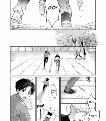 [Enjo] Usagi no Mori – Vol.01 [Eng] {Chrima Scans} – Gay Manga sex 10