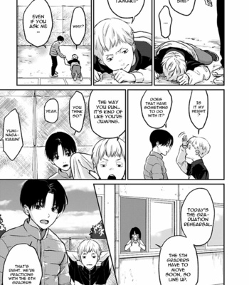 [Enjo] Usagi no Mori – Vol.01 [Eng] {Chrima Scans} – Gay Manga sex 11