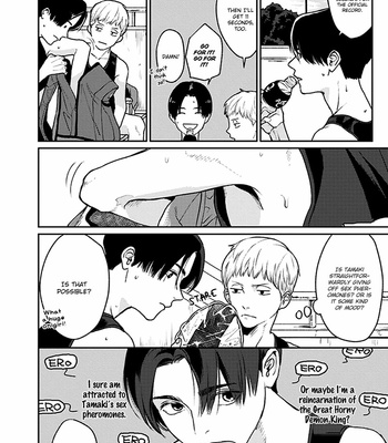 [Enjo] Usagi no Mori – Vol.01 [Eng] {Chrima Scans} – Gay Manga sex 54