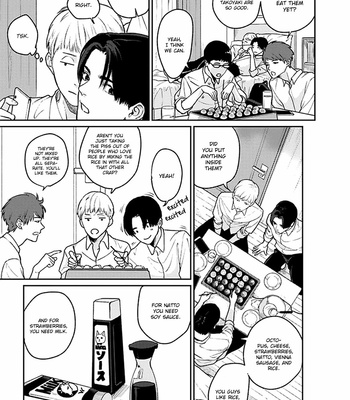 [Enjo] Usagi no Mori – Vol.01 [Eng] {Chrima Scans} – Gay Manga sex 59