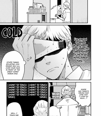 [Enjo] Usagi no Mori – Vol.01 [Eng] {Chrima Scans} – Gay Manga sex 67