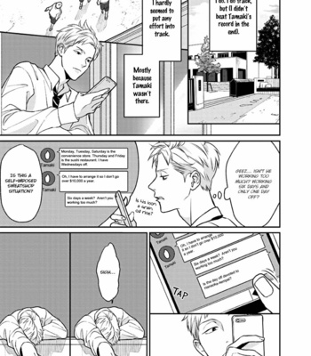 [Enjo] Usagi no Mori – Vol.01 [Eng] {Chrima Scans} – Gay Manga sex 82