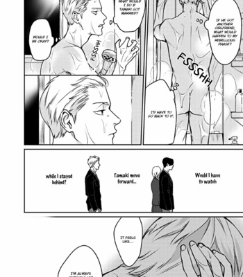 [Enjo] Usagi no Mori – Vol.01 [Eng] {Chrima Scans} – Gay Manga sex 89