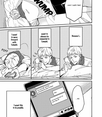 [Enjo] Usagi no Mori – Vol.01 [Eng] {Chrima Scans} – Gay Manga sex 90