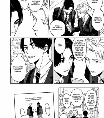 [Enjo] Usagi no Mori – Vol.01 [Eng] {Chrima Scans} – Gay Manga sex 93