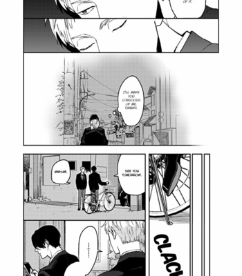 [Enjo] Usagi no Mori – Vol.01 [Eng] {Chrima Scans} – Gay Manga sex 103
