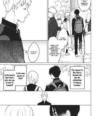 [Enjo] Usagi no Mori – Vol.01 [Eng] {Chrima Scans} – Gay Manga sex 76