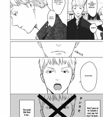 [Enjo] Usagi no Mori – Vol.01 [Eng] {Chrima Scans} – Gay Manga sex 77