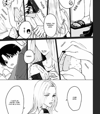 [Enjo] Usagi no Mori – Vol.01 [Eng] {Chrima Scans} – Gay Manga sex 121