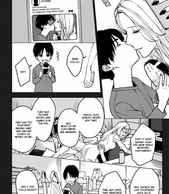 [Enjo] Usagi no Mori – Vol.01 [Eng] {Chrima Scans} – Gay Manga sex 122