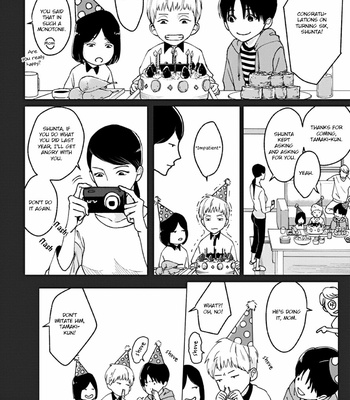 [Enjo] Usagi no Mori – Vol.01 [Eng] {Chrima Scans} – Gay Manga sex 124