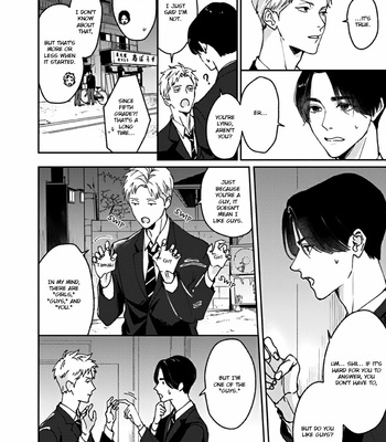 [Enjo] Usagi no Mori – Vol.01 [Eng] {Chrima Scans} – Gay Manga sex 110