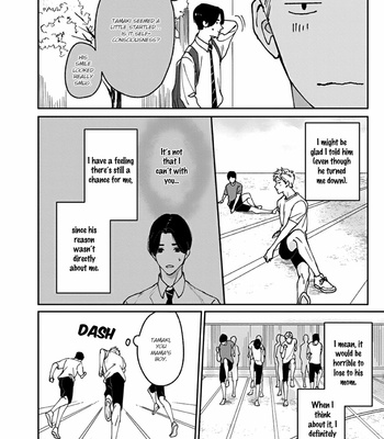 [Enjo] Usagi no Mori – Vol.01 [Eng] {Chrima Scans} – Gay Manga sex 136