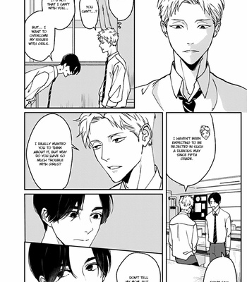 [Enjo] Usagi no Mori – Vol.01 [Eng] {Chrima Scans} – Gay Manga sex 114