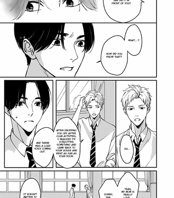 [Enjo] Usagi no Mori – Vol.01 [Eng] {Chrima Scans} – Gay Manga sex 115